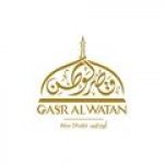 Qasr Al Watan Offers and Deals