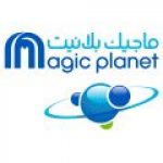 Magic-Planet-Coupon-Promo-Codes