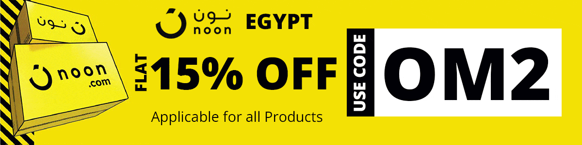 noon-coupon-egypt
