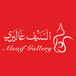 Al-Saif-Gallery-coupon