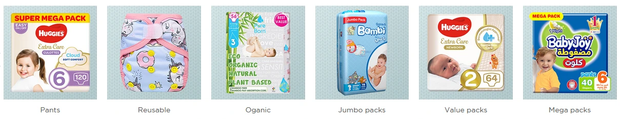 Diapers-Coupons.PNG