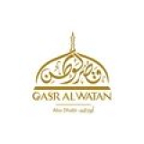 Qasr Al Watan Offers and Deals – September 2023