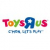 Toys R Us Coupon & Promo Codes